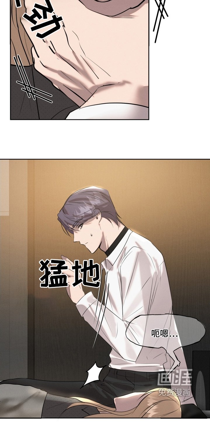 第65章：究竟怎么做