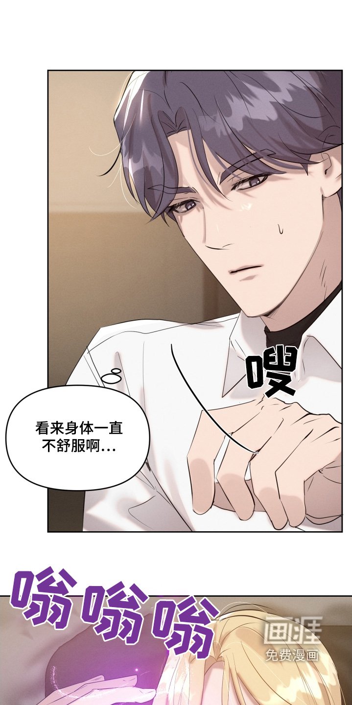 第65章：究竟怎么做