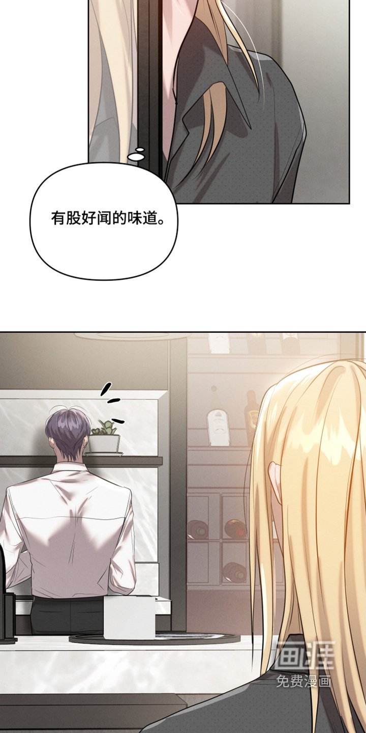 第66章：我很担心你