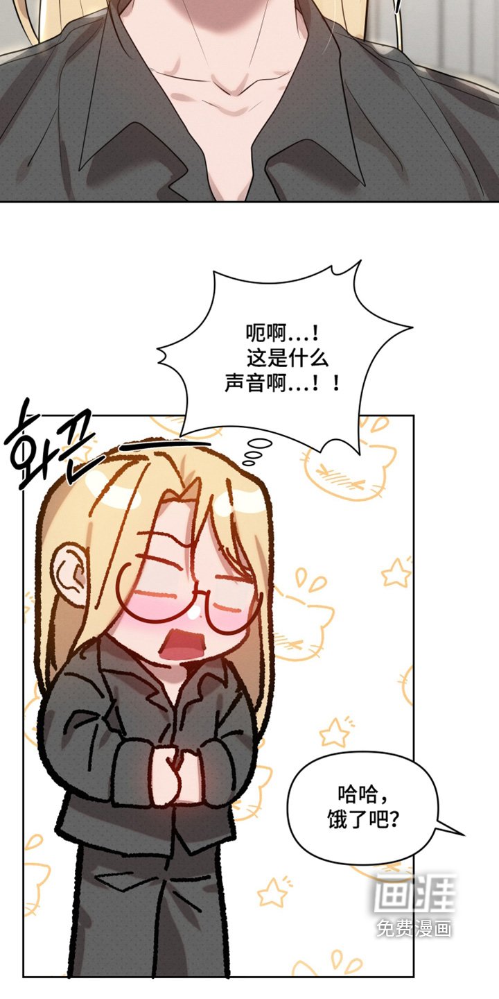 第66章：我很担心你
