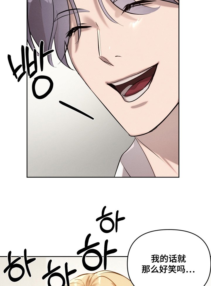 第67章：见到了他
