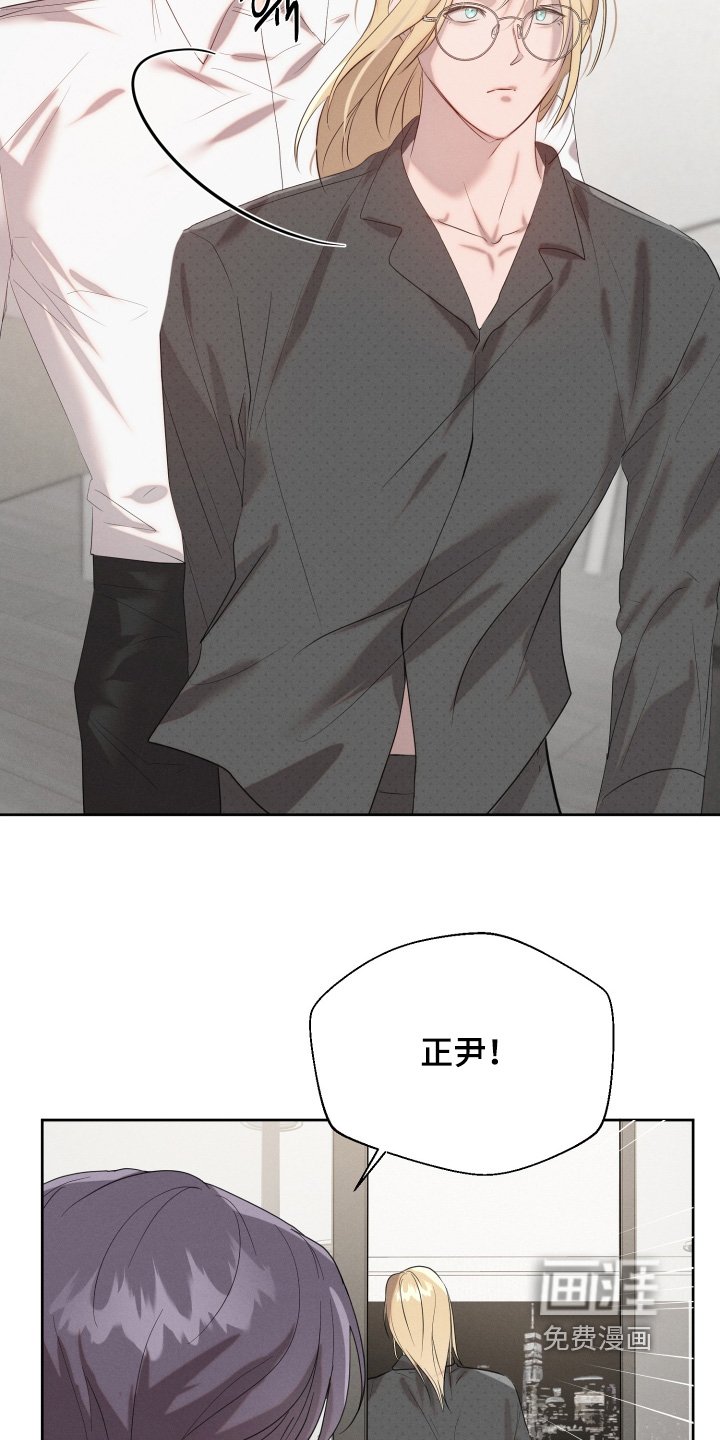 第68章：尽快恢复