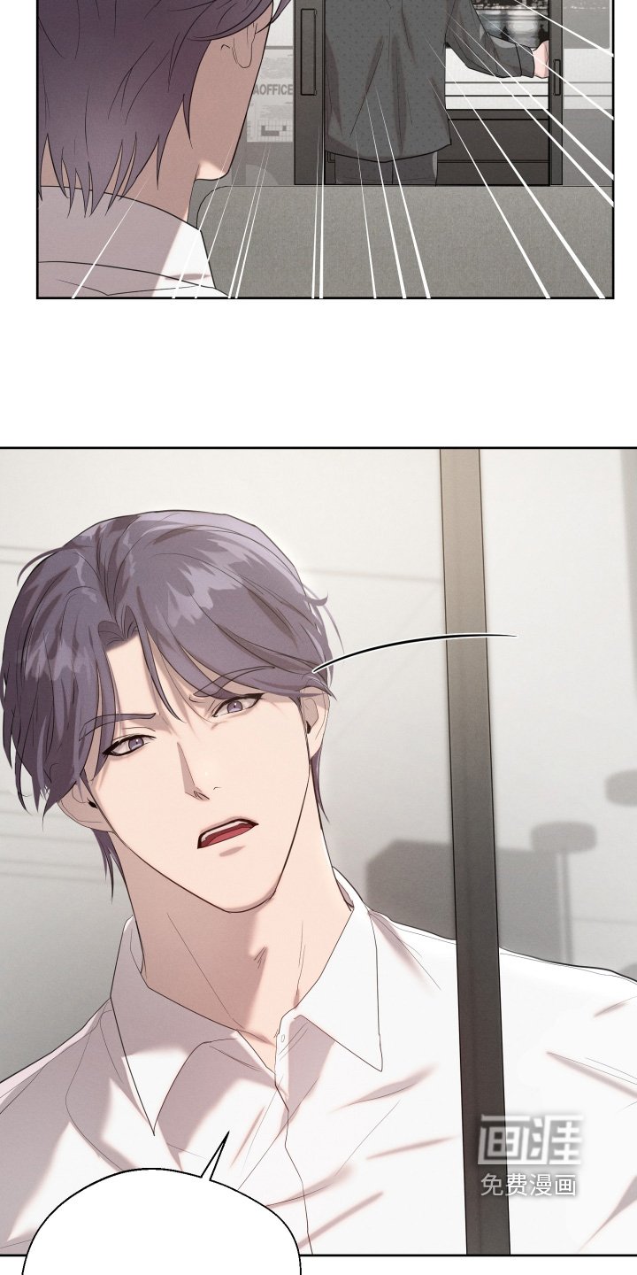 第68章：尽快恢复