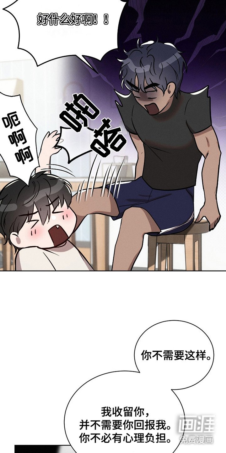 第7章：确认印记