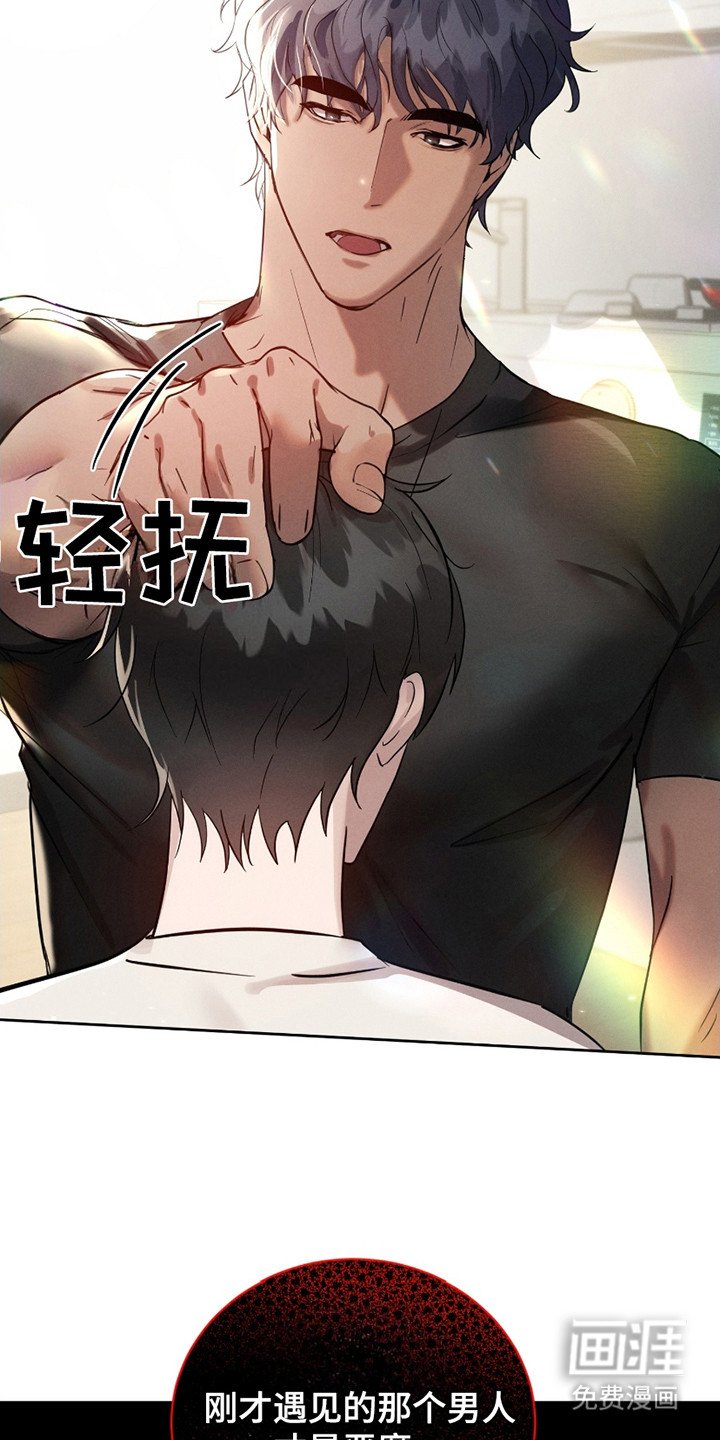 第7章：确认印记