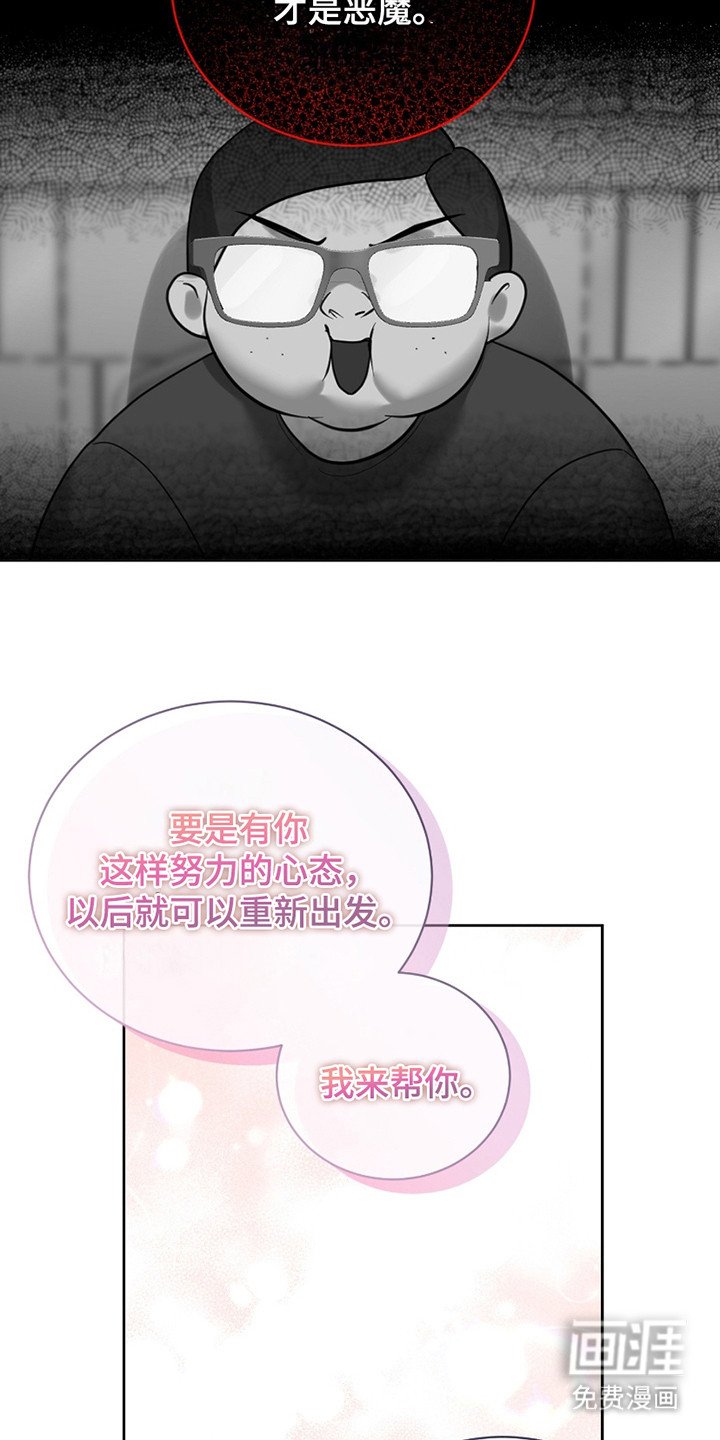 第7章：确认印记
