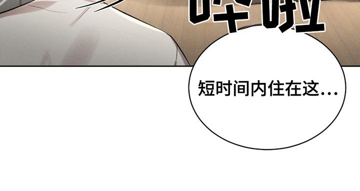 第7章：确认印记