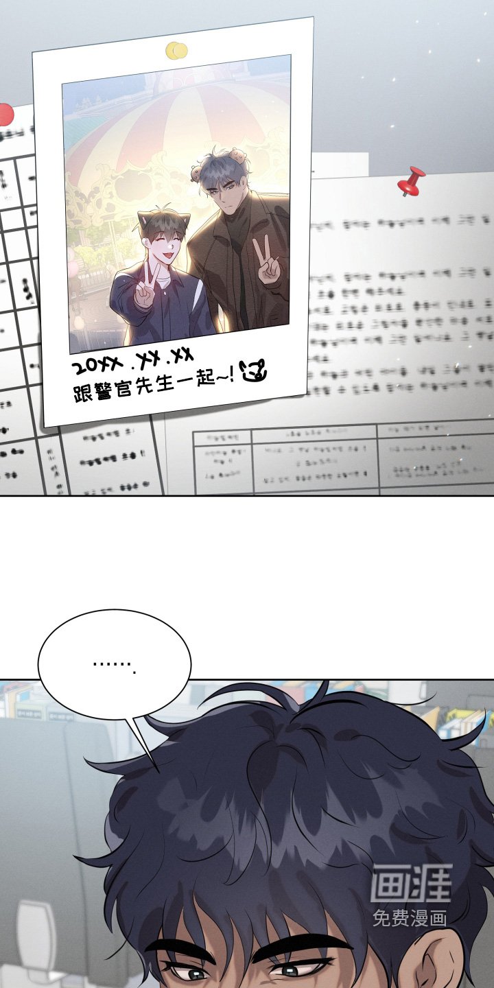 第70章：是什么关系