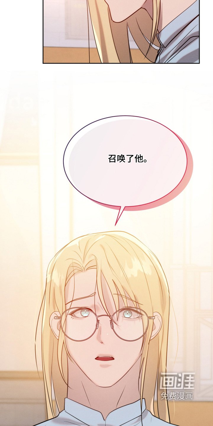 第71章：只是太辛苦了