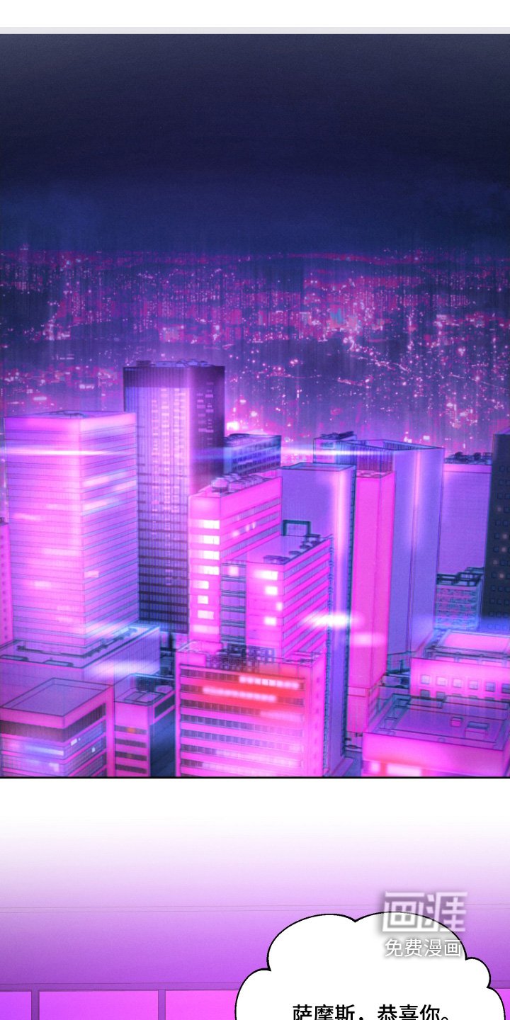 第72章：你喝酒了