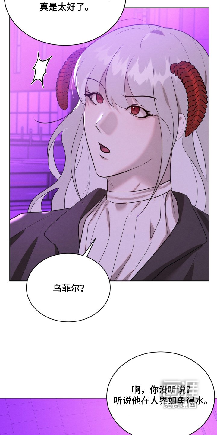 第72章：你喝酒了