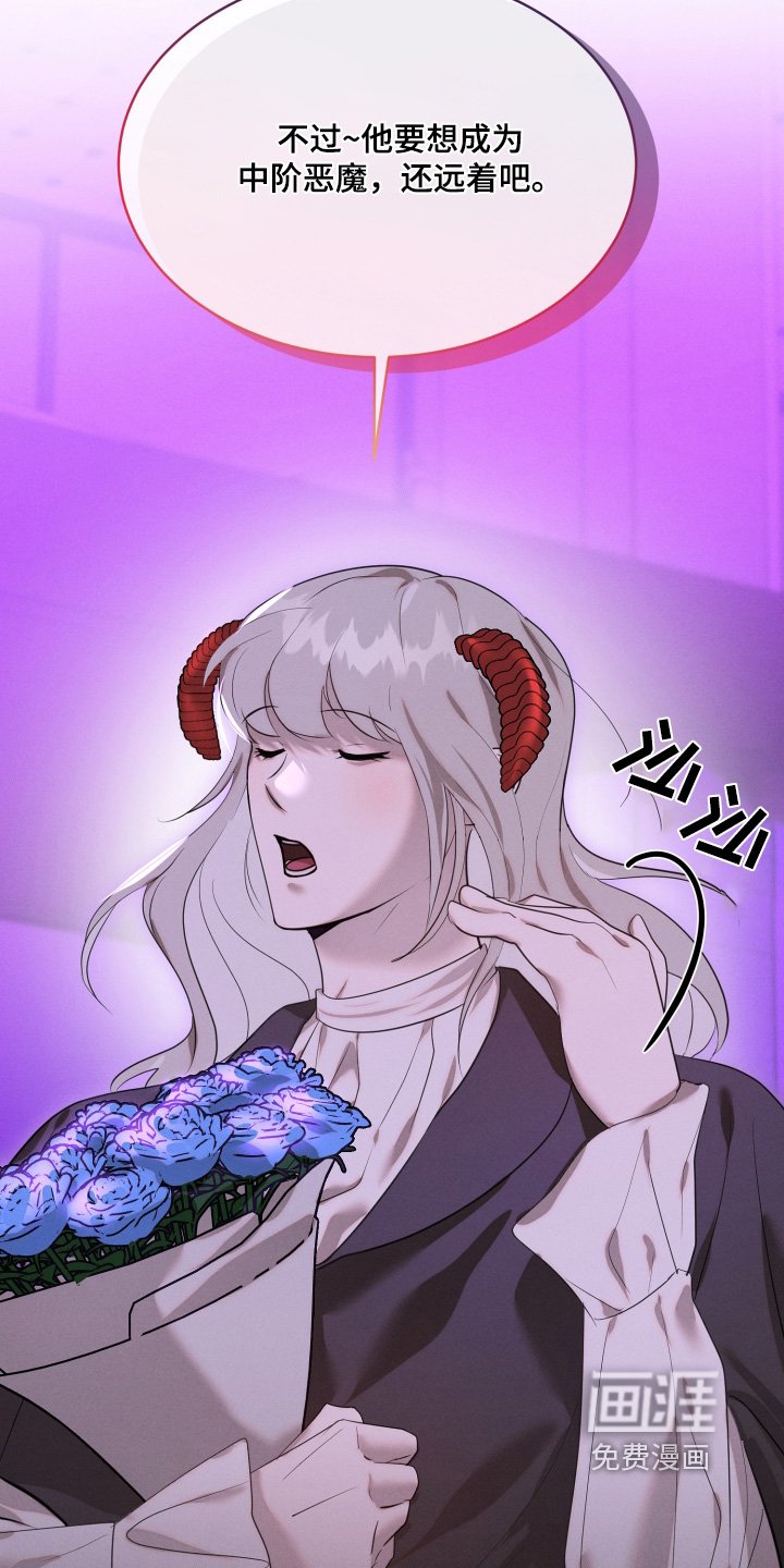 第72章：你喝酒了