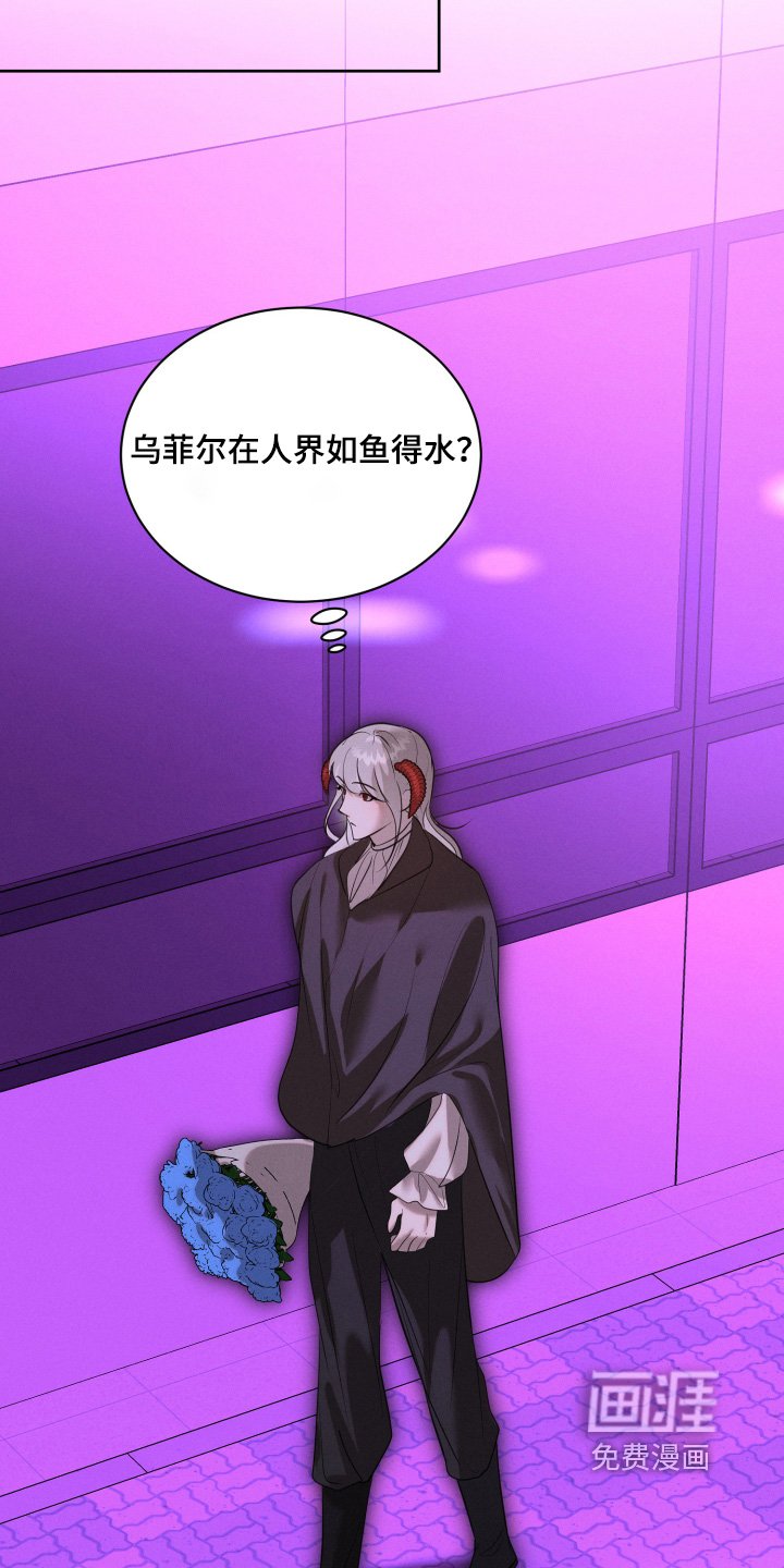 第72章：你喝酒了