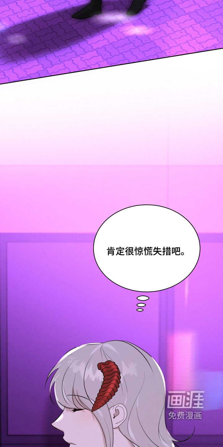 第72章：你喝酒了