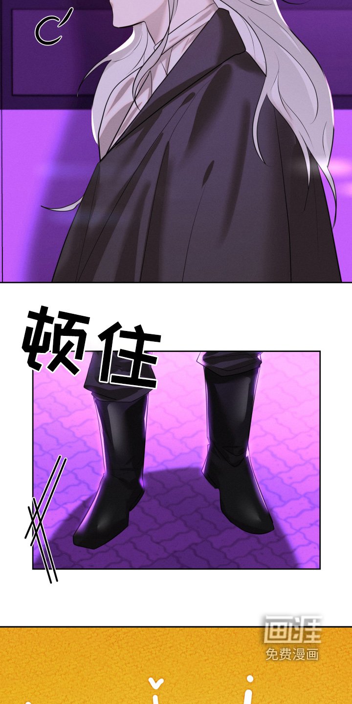 第72章：你喝酒了