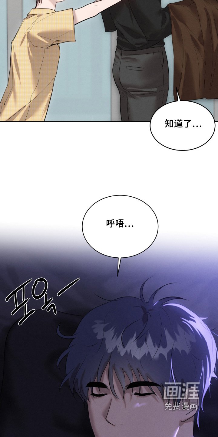 第73章：就一次