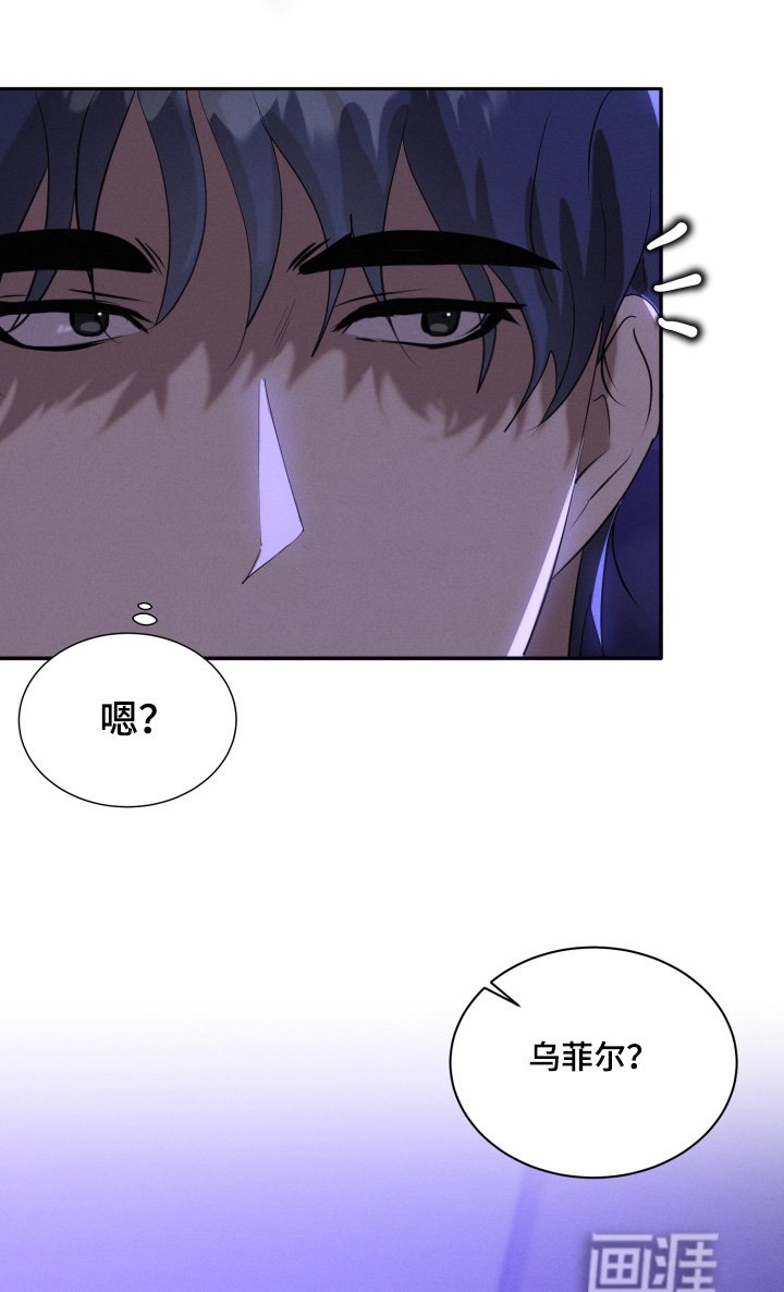 第73章：就一次