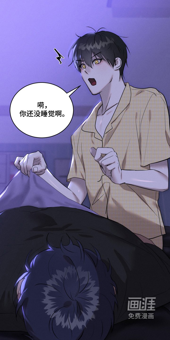 第73章：就一次