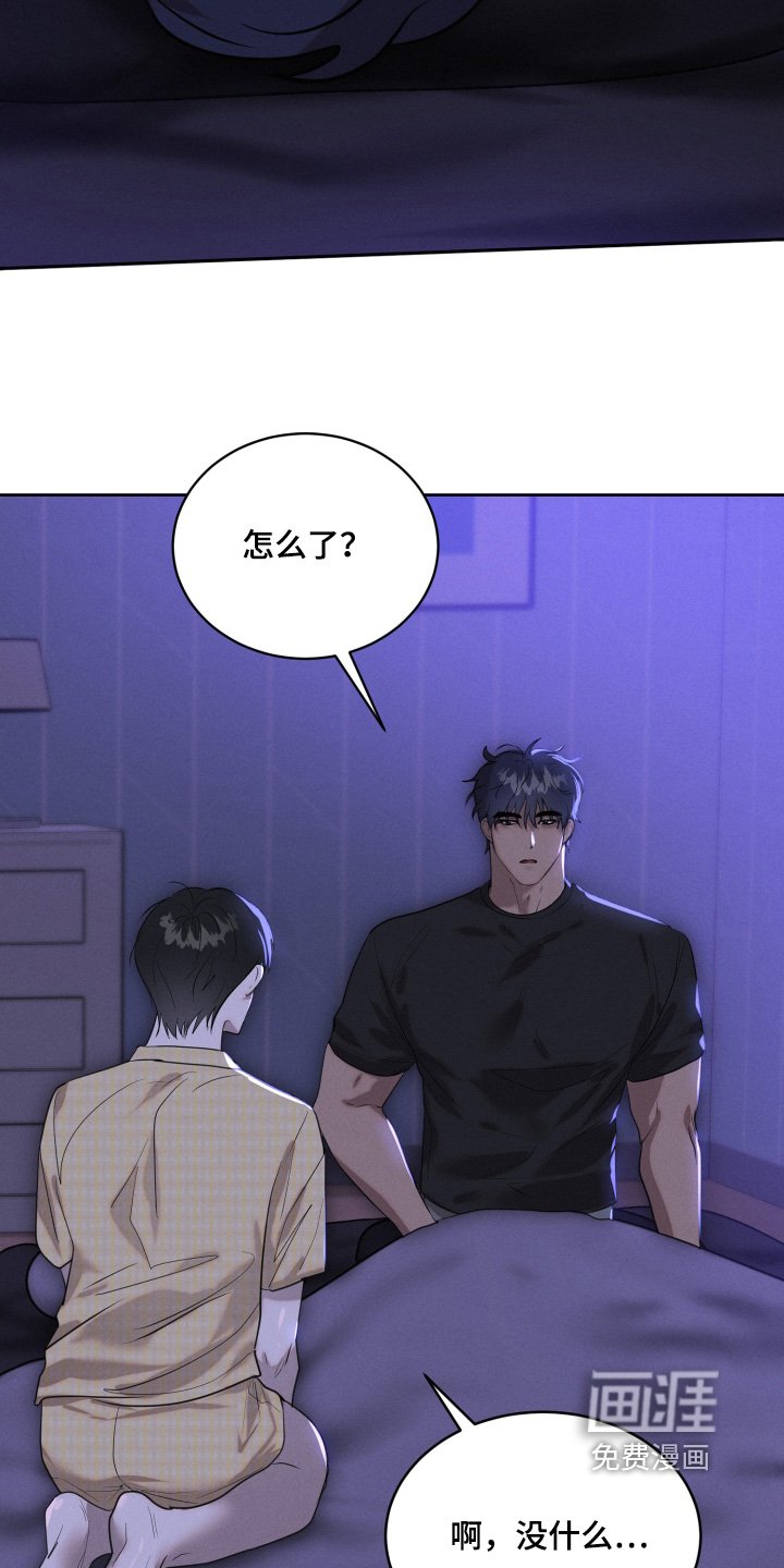 第73章：就一次