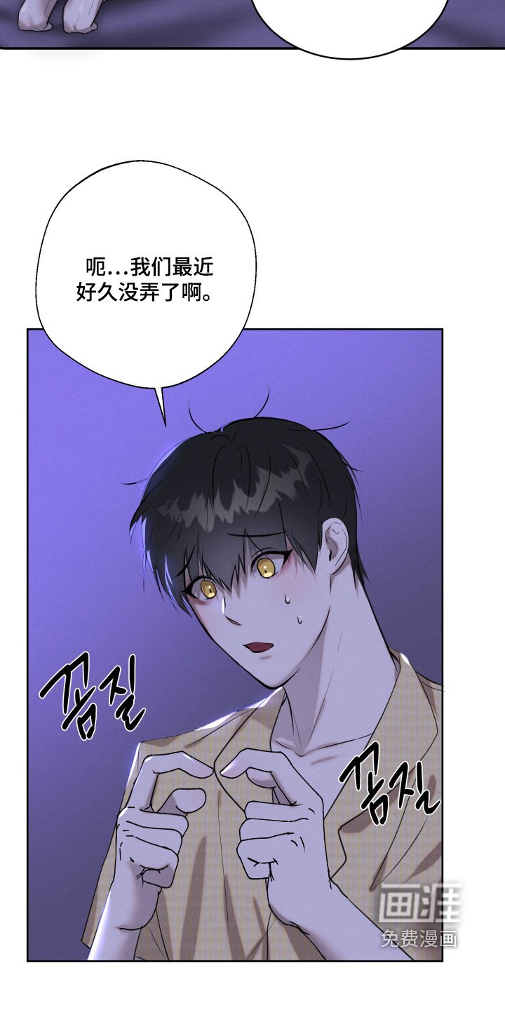 第73章：就一次