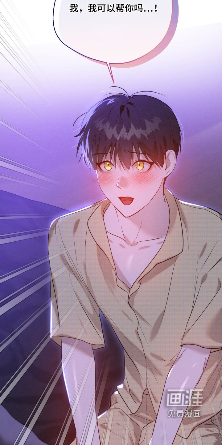 第73章：就一次
