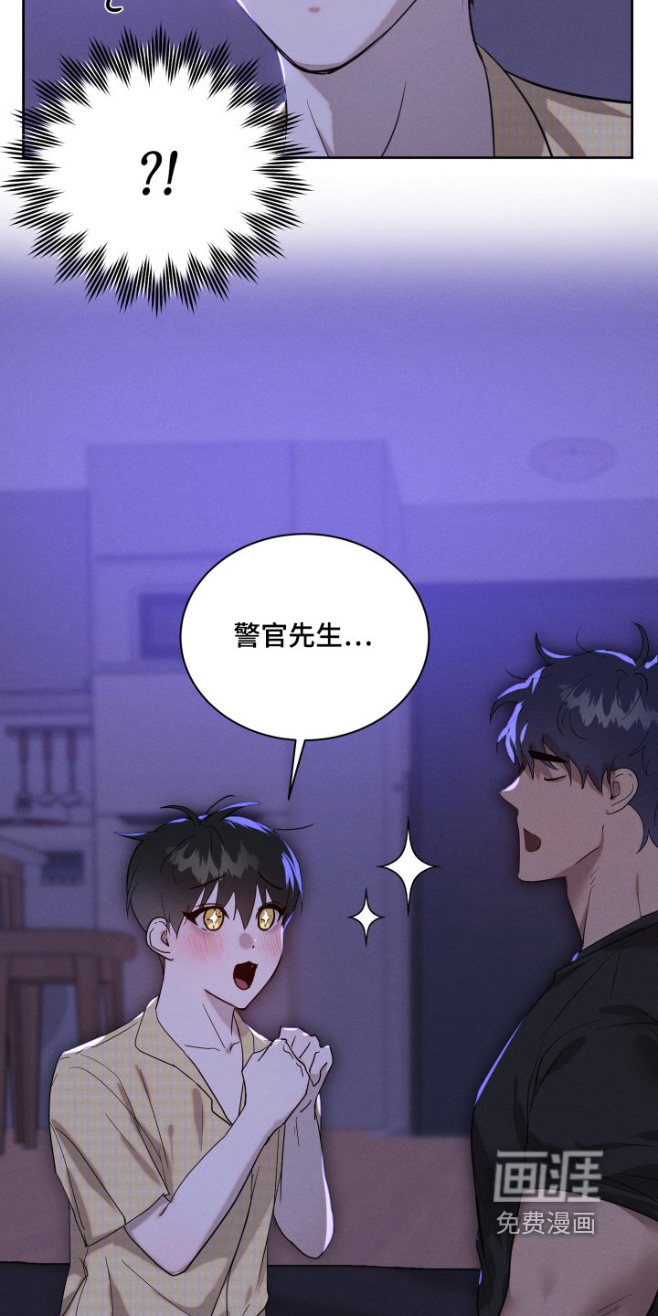 第73章：就一次