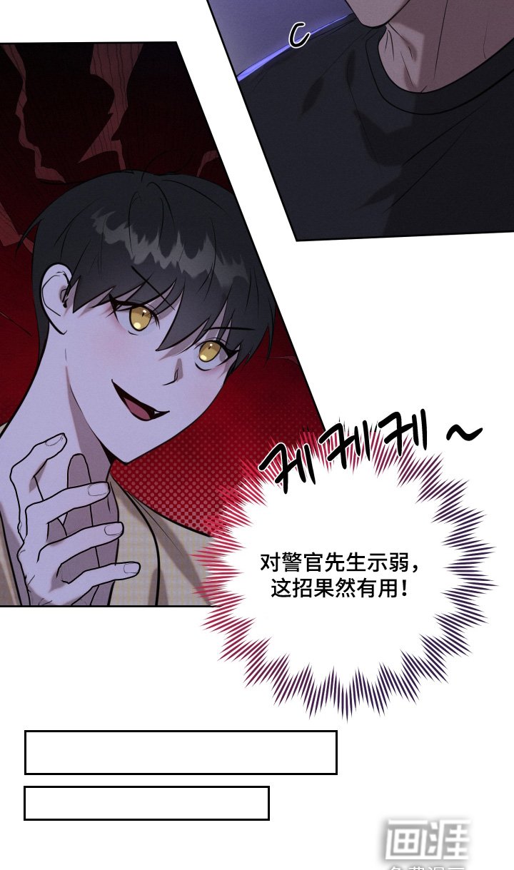 第73章：就一次