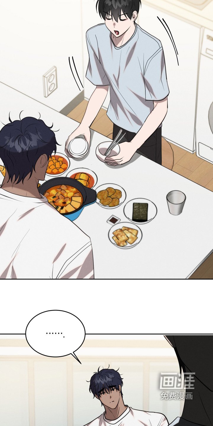 第76章：出什么事了