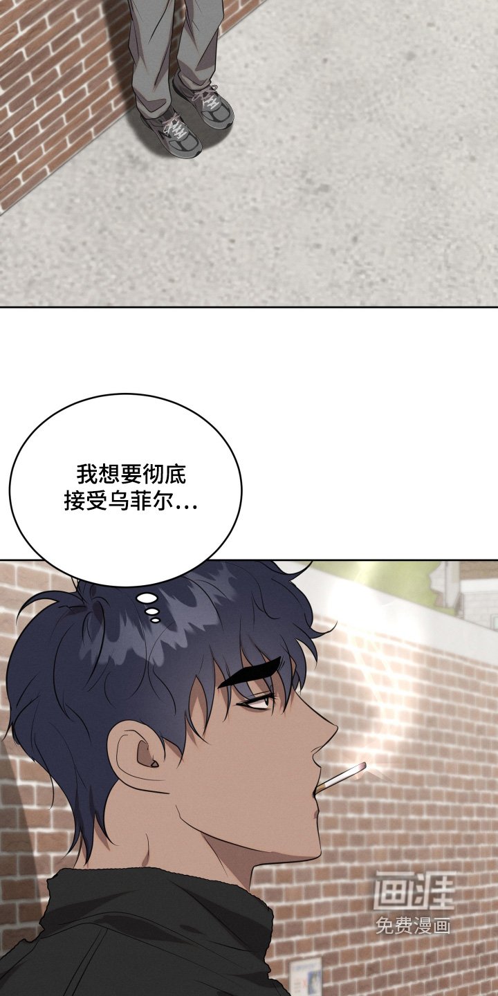 第76章：出什么事了