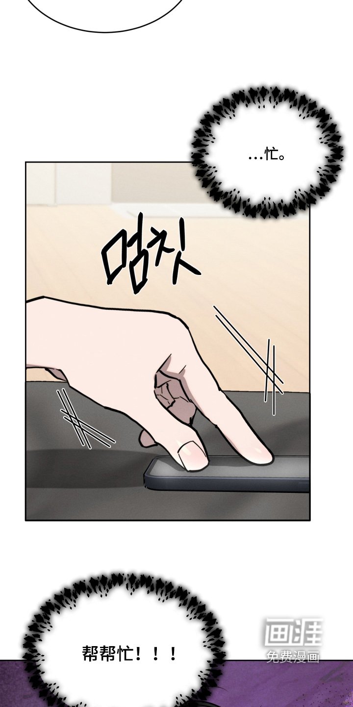 第76章：出什么事了