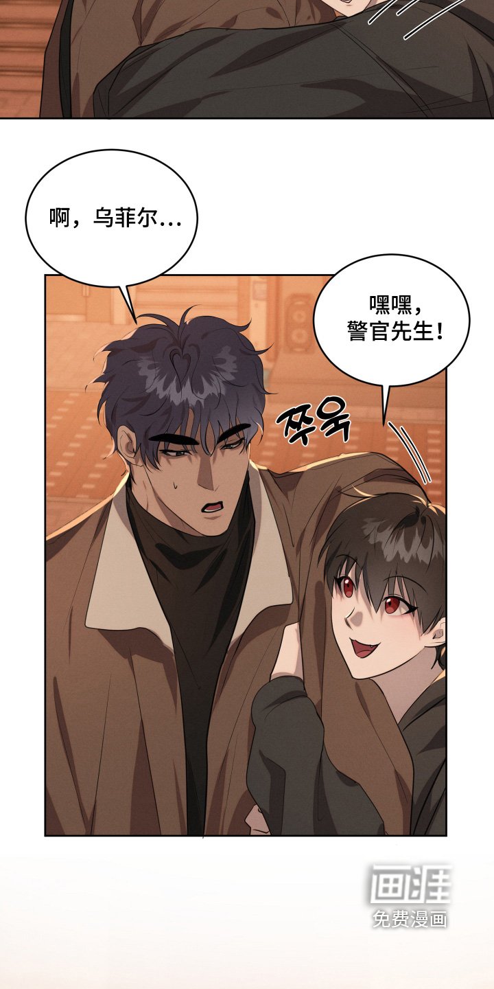 第77章：我会想办法