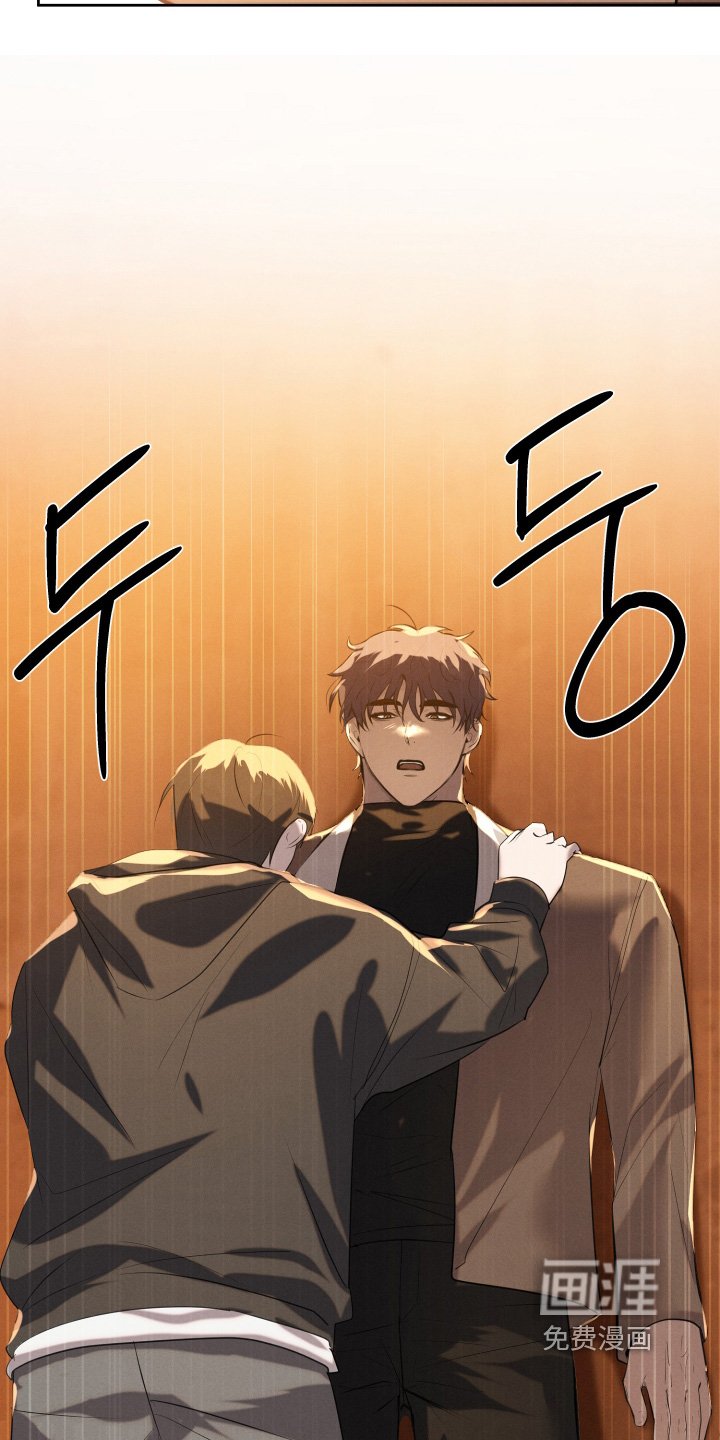 第77章：我会想办法