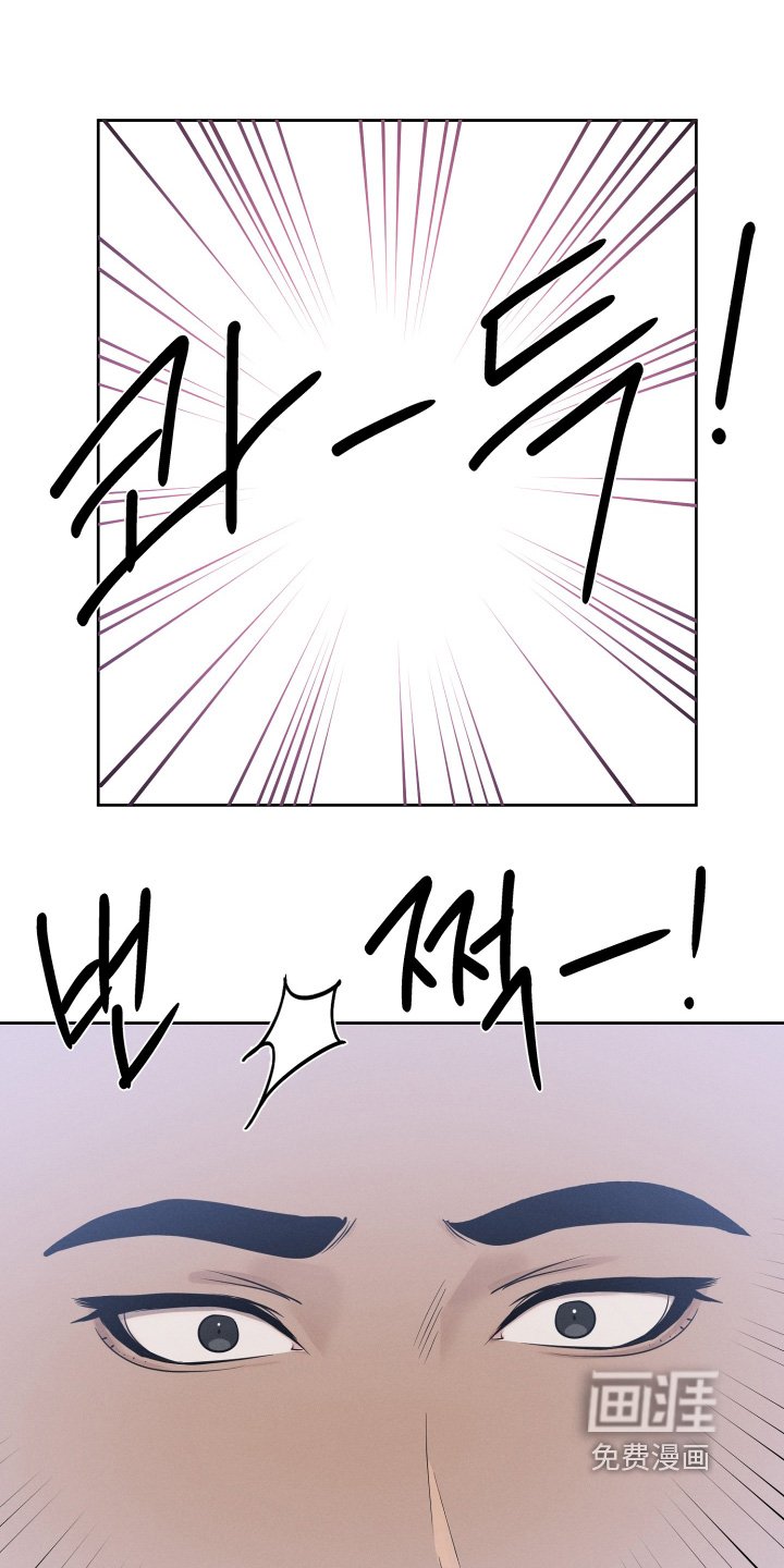 第78章：清醒