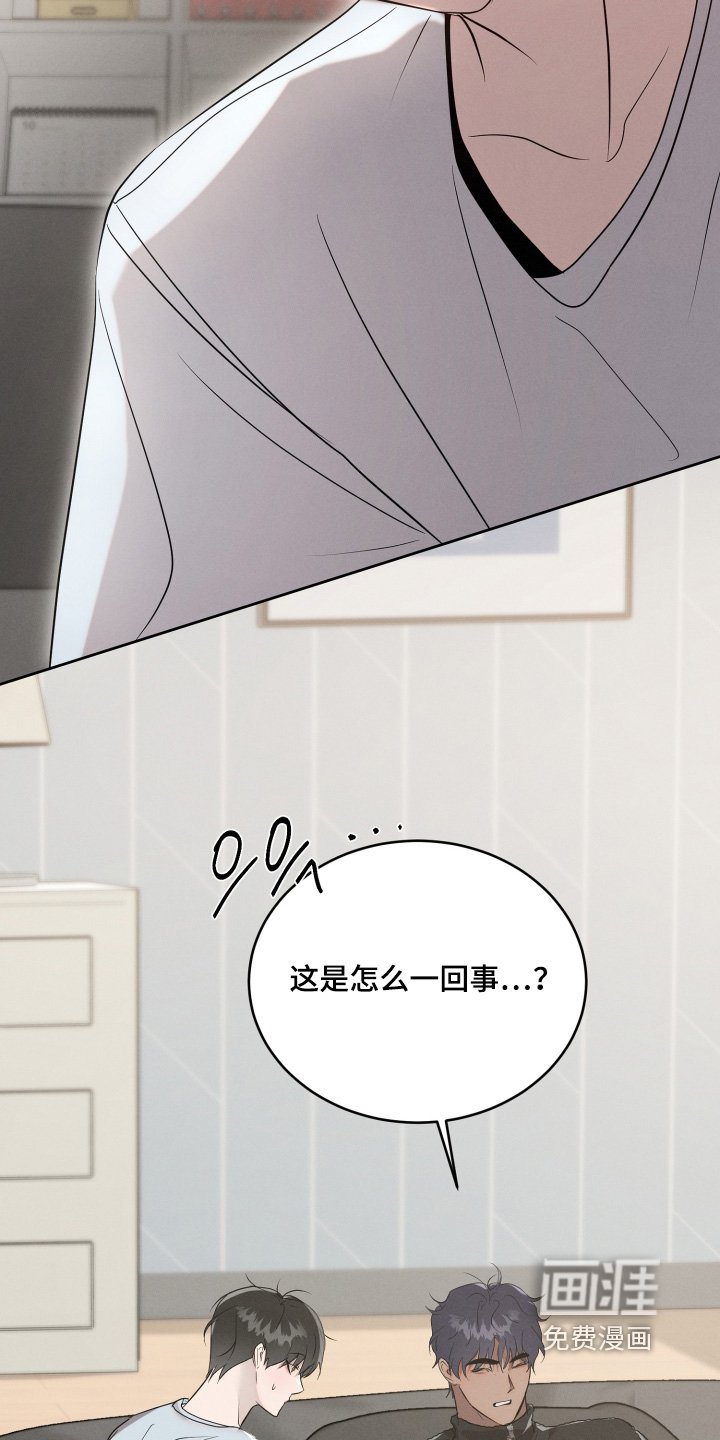 第78章：清醒