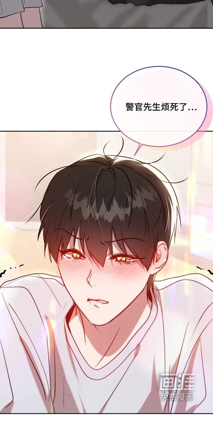 第79章：奇怪的梦