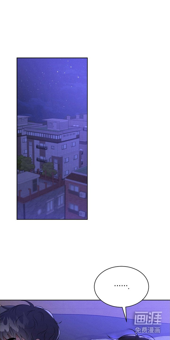 第8章：动弹不得