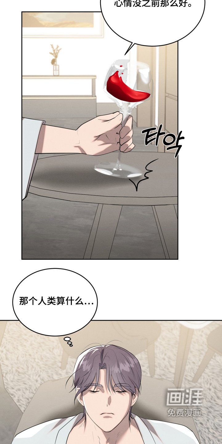 第80章：这么突然