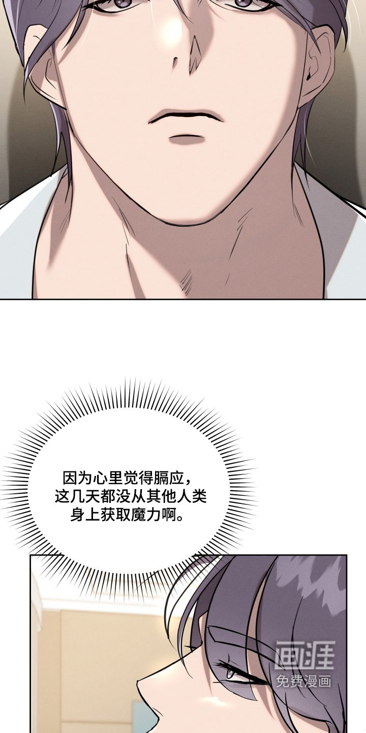 第80章：这么突然