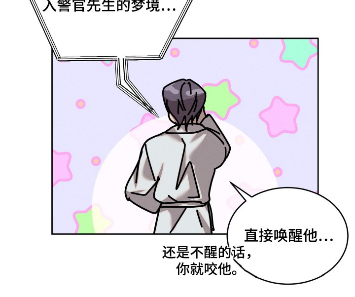 第80章：这么突然