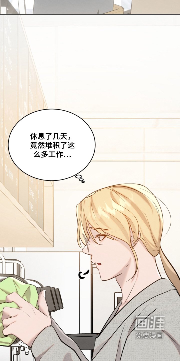 第80章：这么突然
