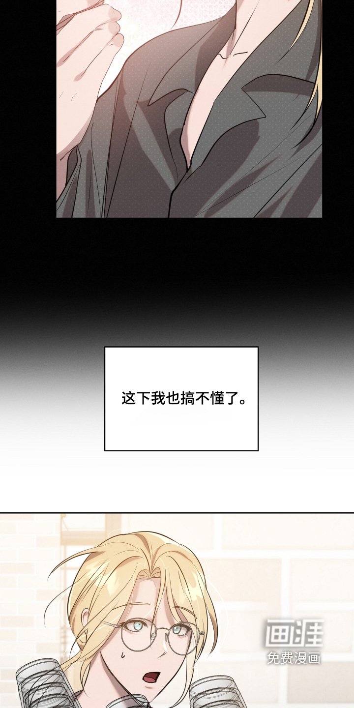 第80章：这么突然