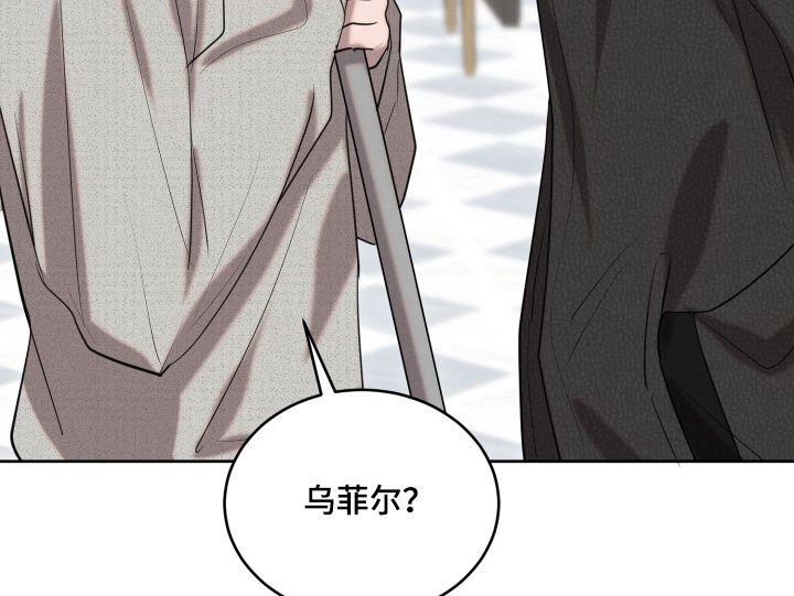 第81章：太丢人了