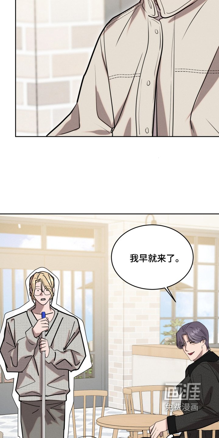 第81章：太丢人了