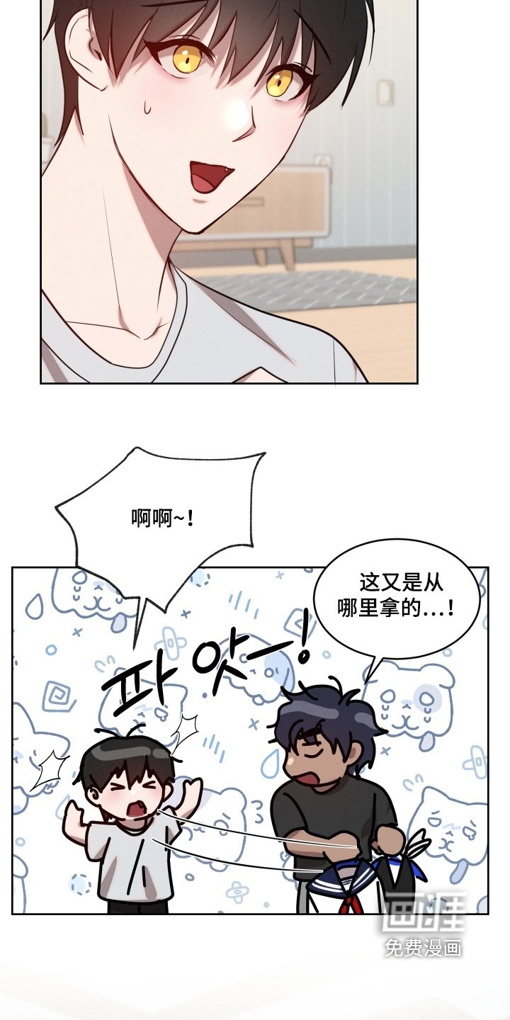 第83章：怎么样