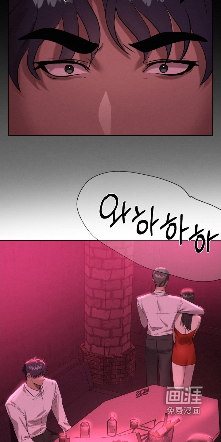 第83章：怎么样