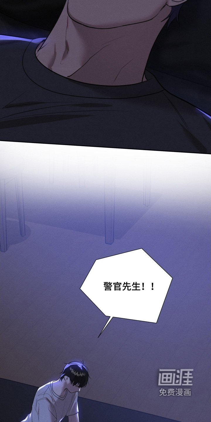 第86章：配合我