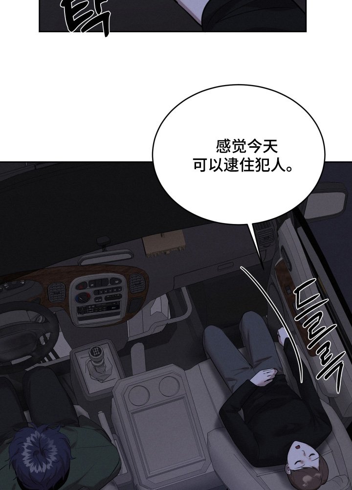 第86章：配合我