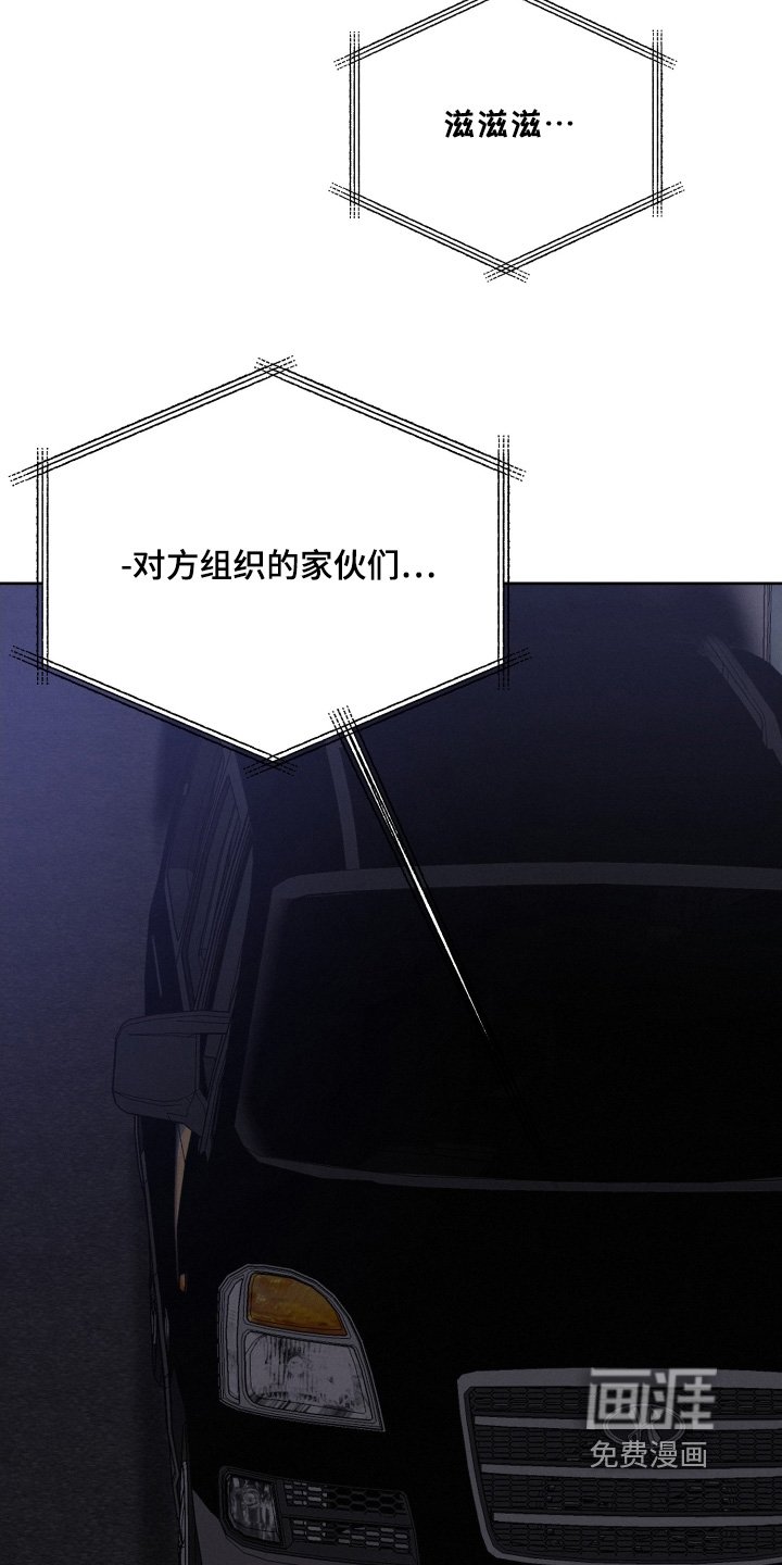 第86章：配合我