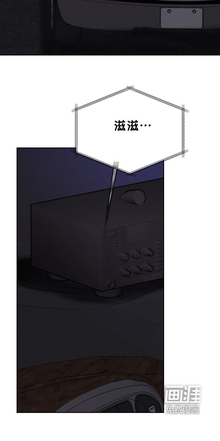 第86章：配合我