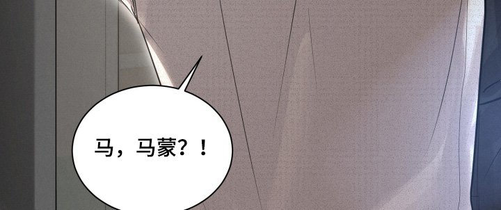 第88章：车祸